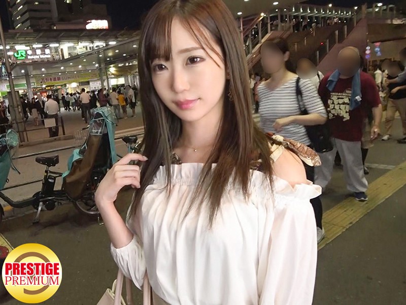 MGT-094 Part 11 - 150 minutes