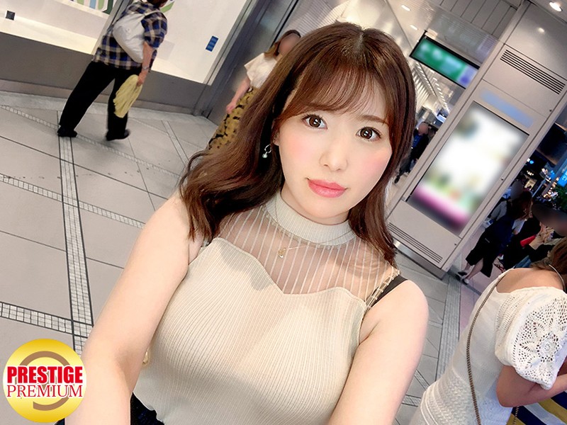 MGT-096 Part 5 - 78 minutes