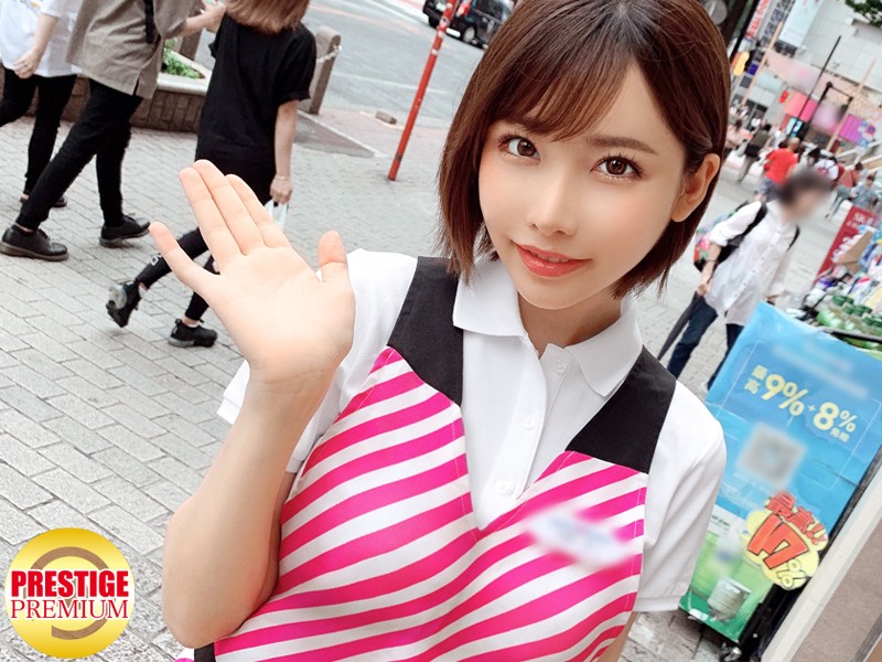 MGT-101 Bagian 17 - 222 minit