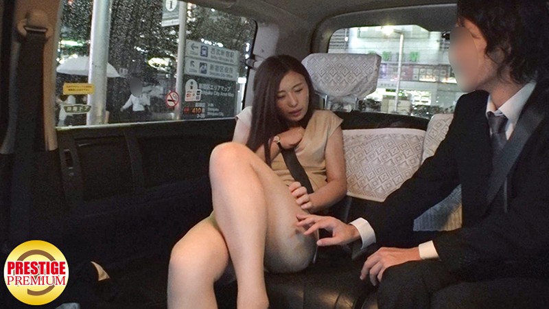 MGT-109 パート 10 - 138 分