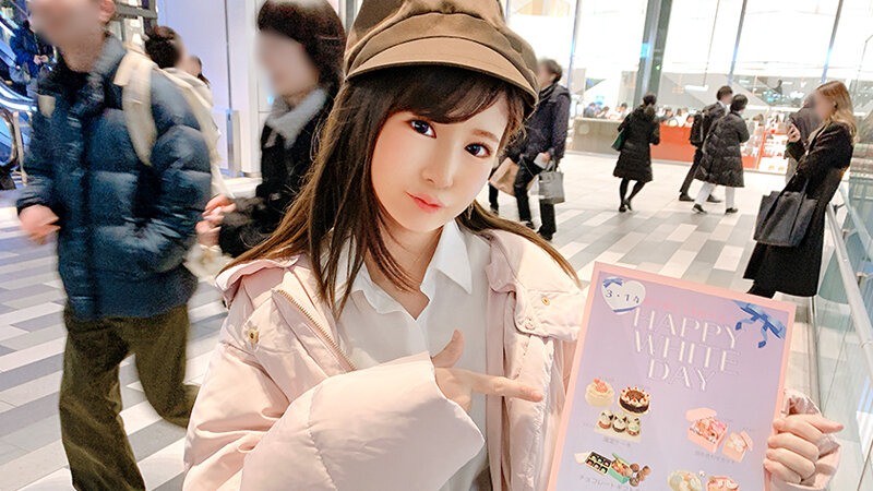 MGT-110 パート 13 - 174 分