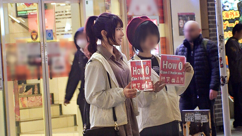 MGT-110 パート 17 - 222 分