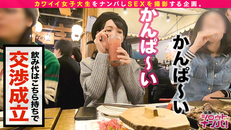 MGT-118 Part 1 - 30 minutes