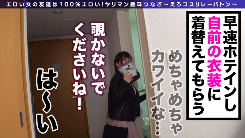 MGT-119 第 1 部分 - 30 分钟