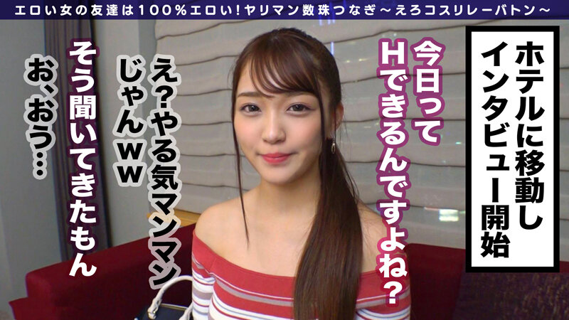 MGT-119 第 13 部分 - 174 分钟