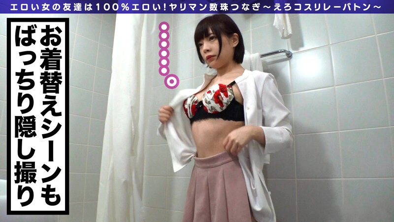 MGT-119 第 2 部分 - 42 分钟