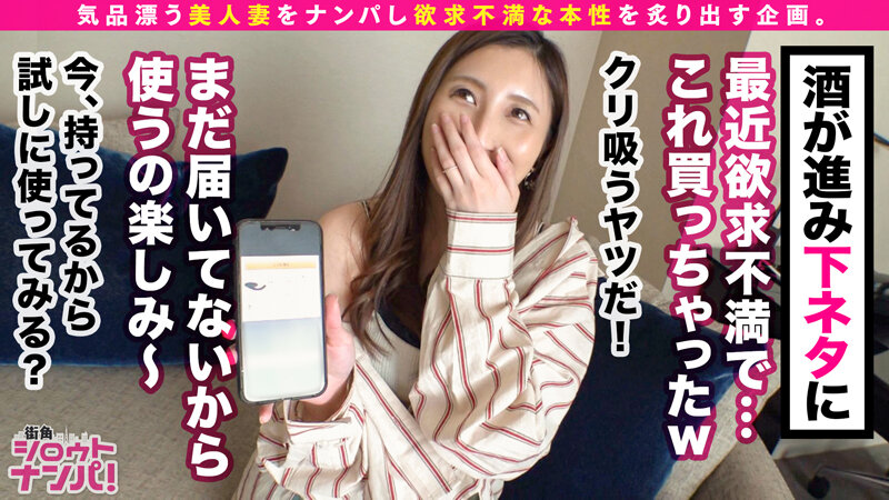 MGT-123 第 6 部分 - 90 分钟