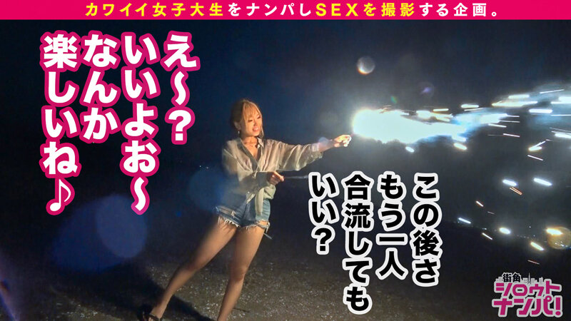 MGT-126 パート 14 - 186 分