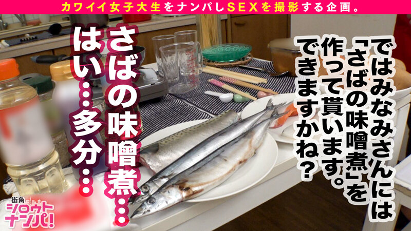 MGT-129 Bagian 12 - 162 minit