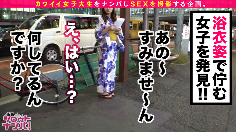 MGT-129 Part 6 - 90 minutes