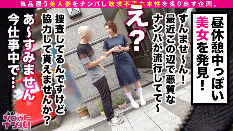 MGT-130 第 1 部分 - 30 分钟