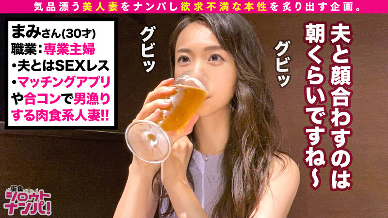 MGT-130 第 12 部分 - 162 分钟