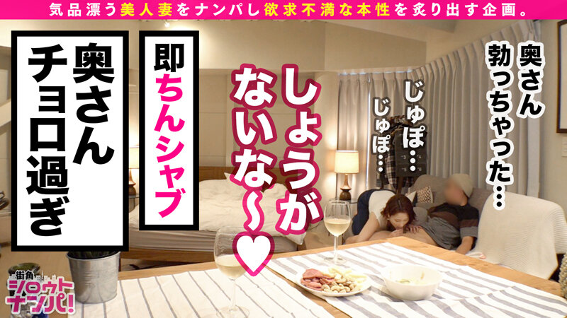 MGT-130 パート 3 - 54 分