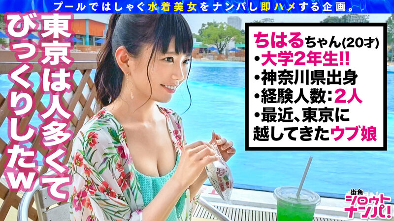 MGT-131 Bagian 6 - 90 minit