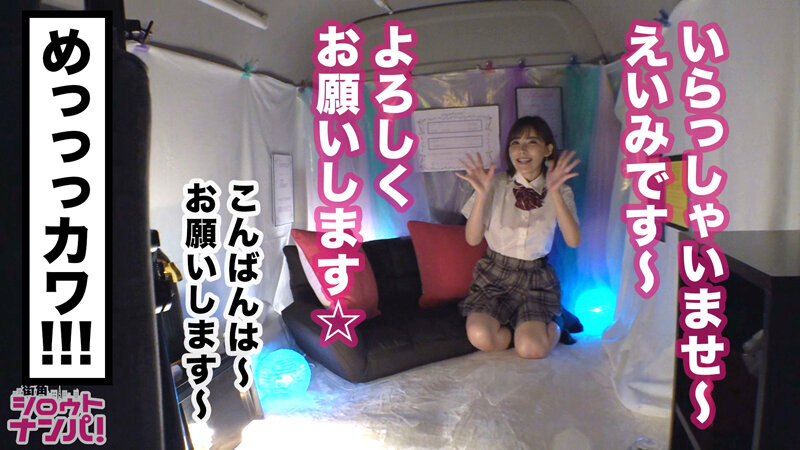 MGT-132 パート 2 - 42 分