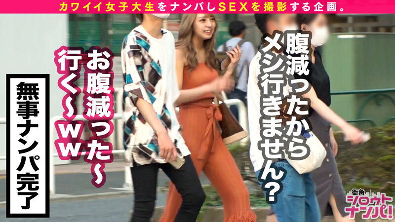 MGT-134 Part 7 - 102 minutes