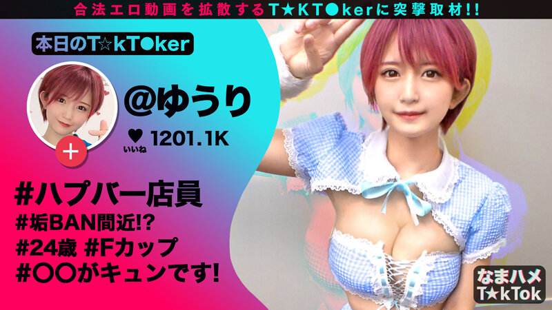 MGT-136 Bagian 11 - 150 minit