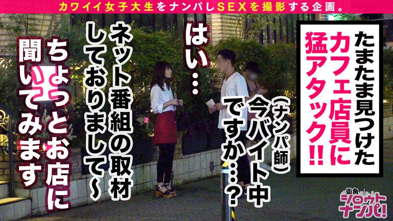 MGT-138 第 16 部分 - 210 分钟