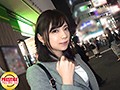 街角シロウトナンパ！ vol.44 あなたよりエロい友達（ヤリマン）を紹介して下さい！ 1