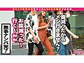 街角シロウトナンパ！ Vol.100女子大生をガチ口説き。17 サンプル画像7