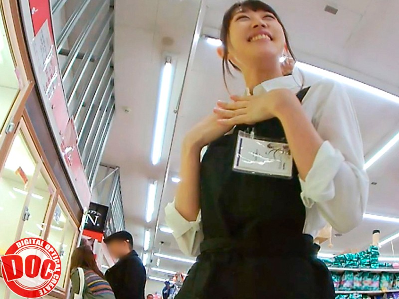 MOP-004 Bagian 2 - 43 minit