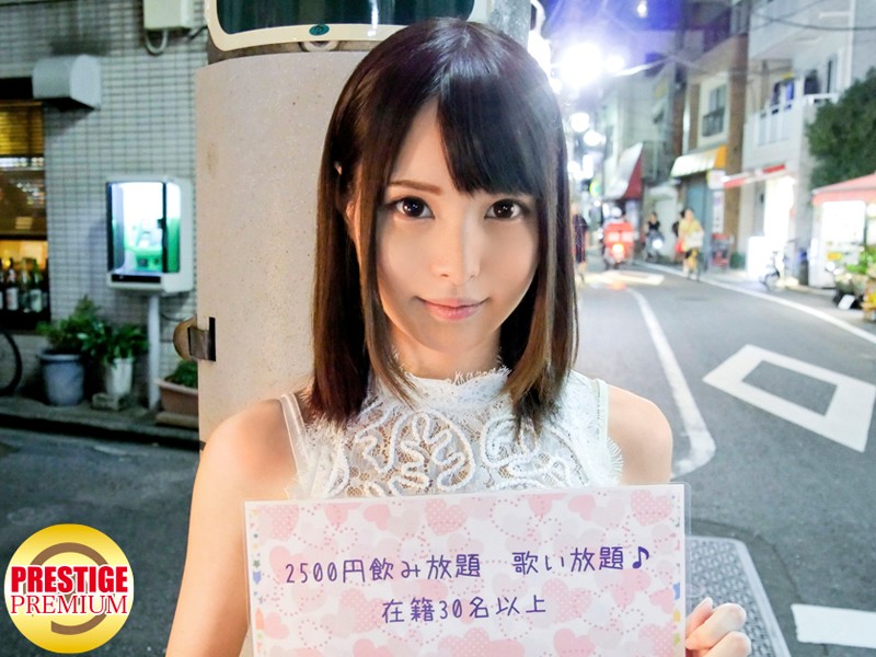 MTM-001 第 1 部分 - 30 分钟