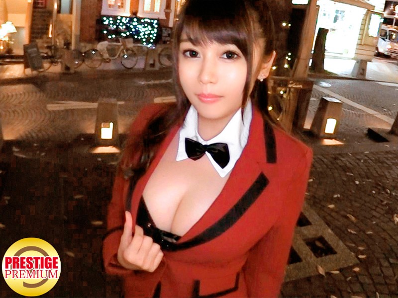 MTM-005 Part 8 - 198 minutes