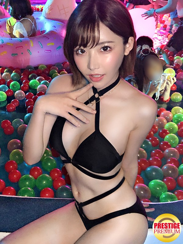 MTM-016 Part 2 - 54 minutes