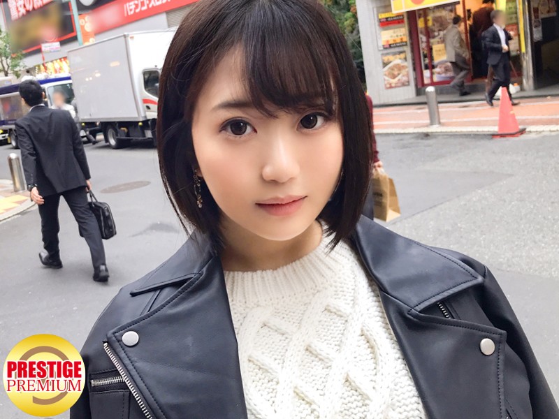 MTMS-002 Part 7 - 132 minutes