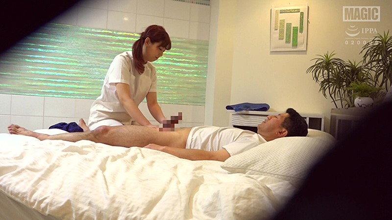 MZQ-071 パート 12 - 294 分