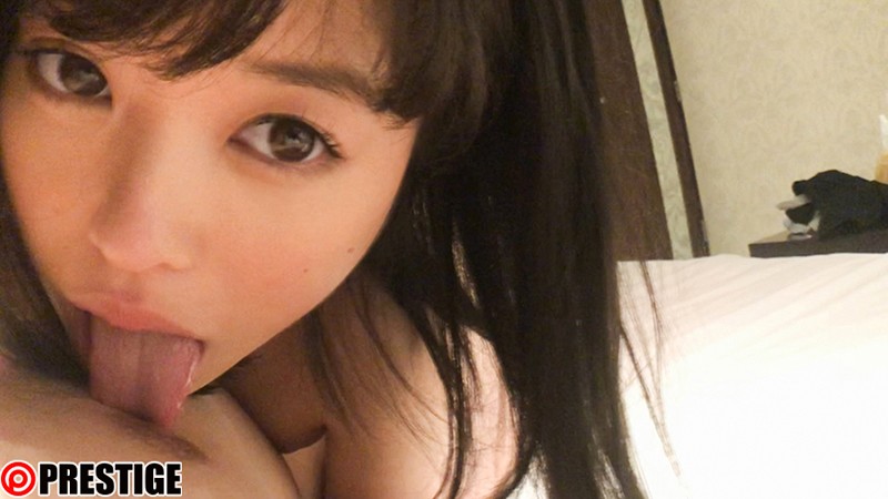 NAM-001 第 16 部分 - 210 分钟