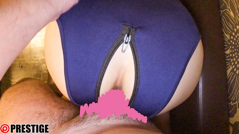 NAM-006 Bagian 15 - 198 minit