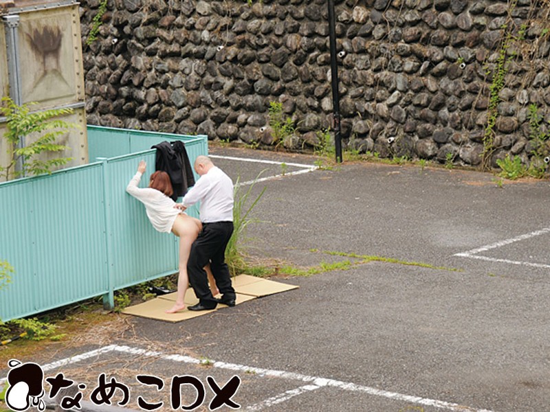 NDX-014 Part 3 - 44 minutes