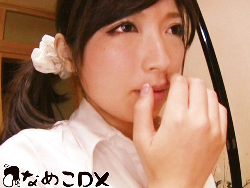 NDX-026 Part 7 - 72 minutes