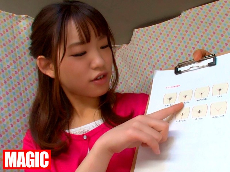 NMP-050 パート 5 - 102 分