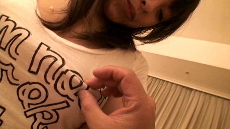 ONEM-069 Part 15 - 114 minutes