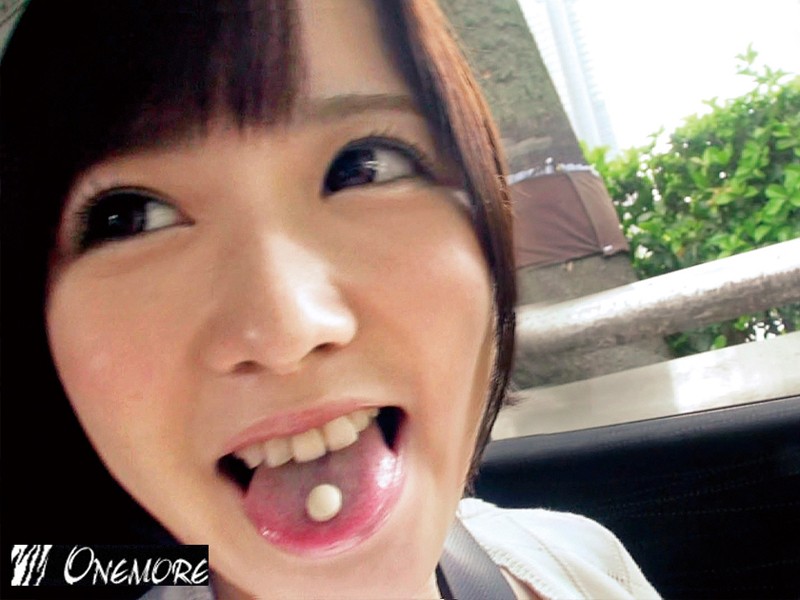 ONEZ-050 Bagian 1 - 30 minit