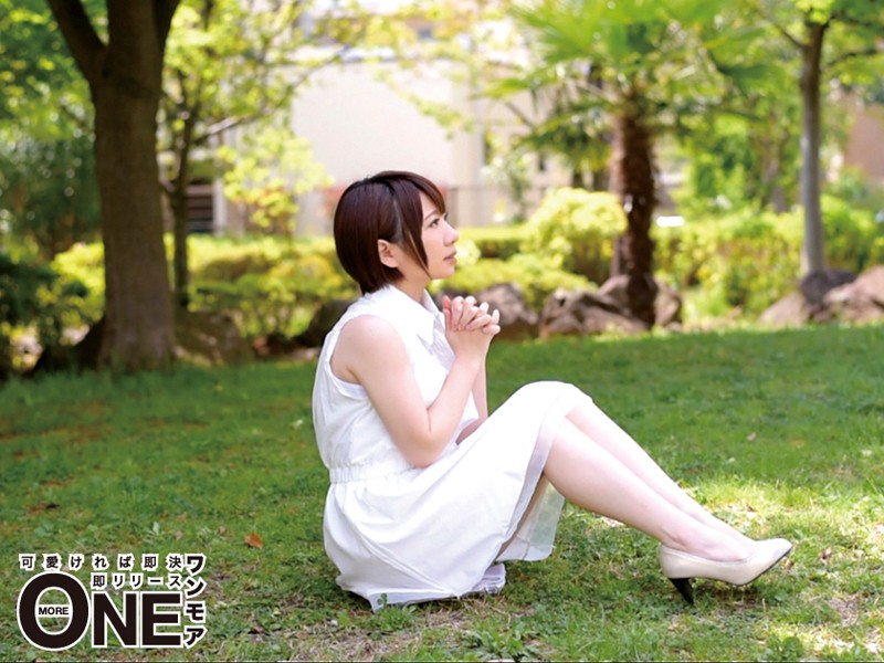 ONEZ-088 Bagian 1 - 30 minit