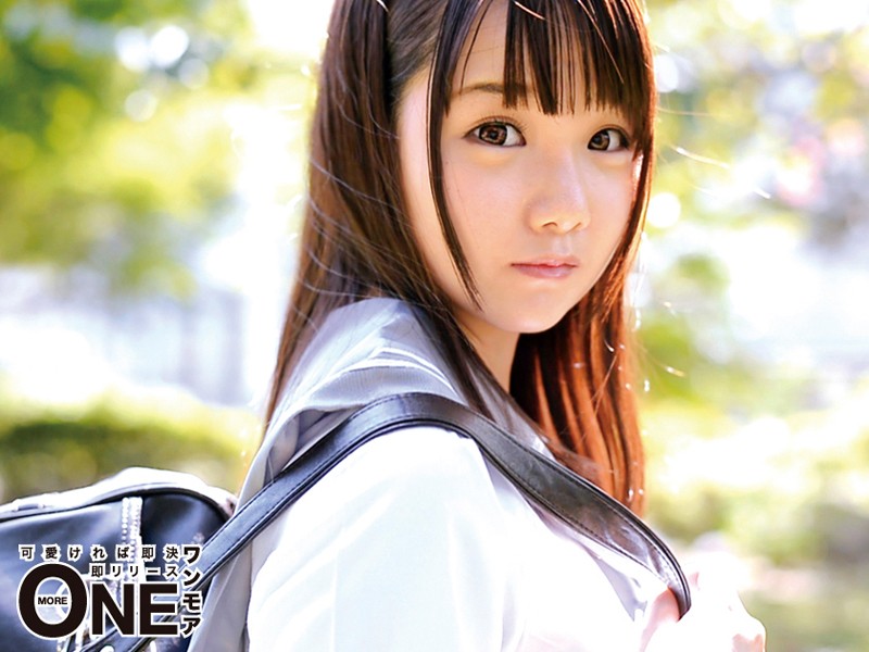 ONEZ-110 Bagian 1 - 30 minit