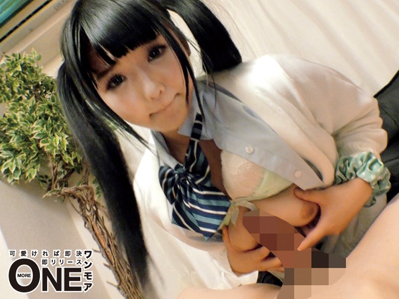 ONEZ-128 Part 2 - 60 minutes