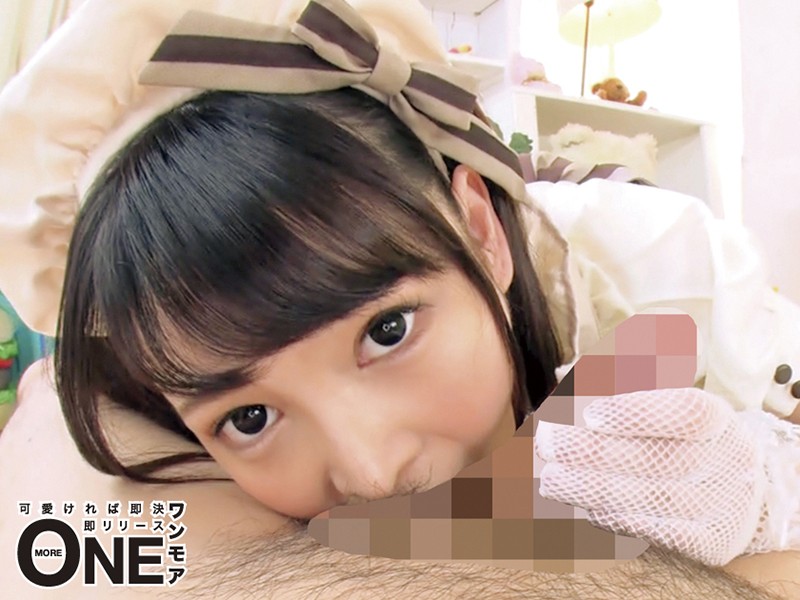 ONEZ-149 Bagian 2 - 45 minit