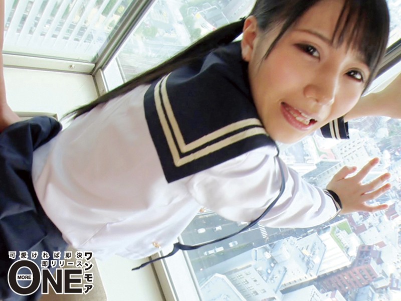 ONEZ-150 第 5 部分 - 150 分钟