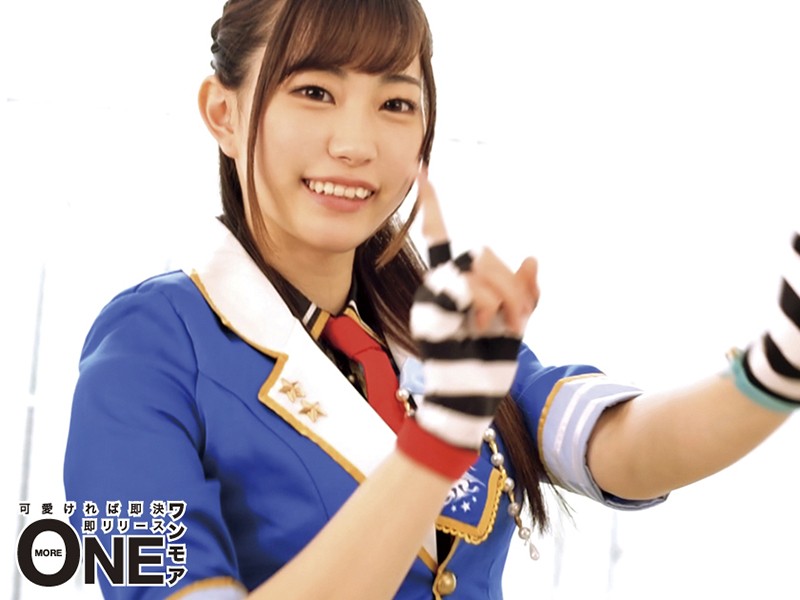 ONEZ-151 パート 1 - 30 分