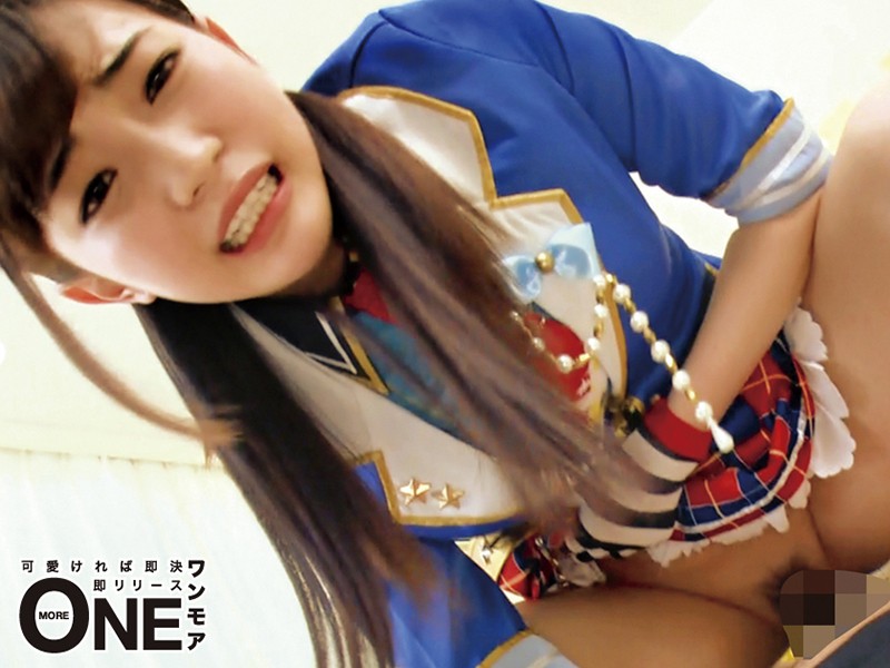 ONEZ-151 パート 2 - 45 分