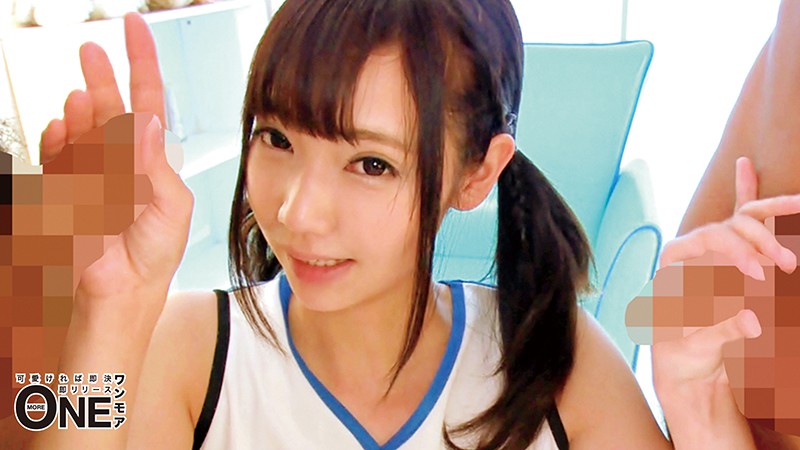 ONEZ-231 パート 5 - 270 分