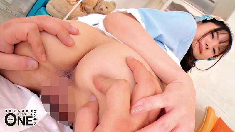 ONEZ-244 パート 1 - 30 分