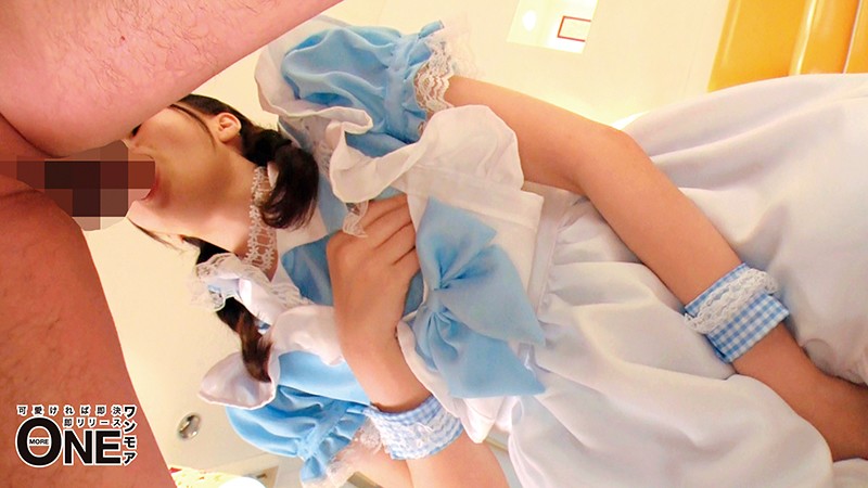 ONEZ-244 Part 4 - 75 minutes