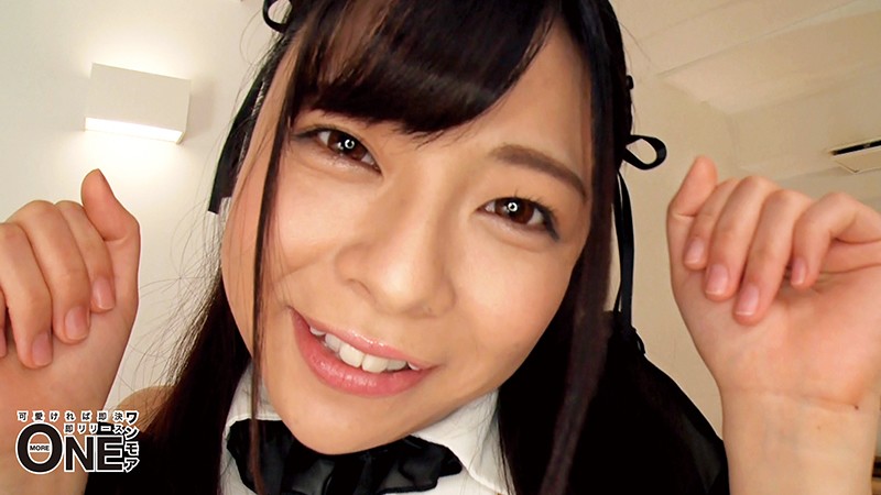 ONEZ-247 Bagian 1 - 30 minit