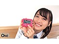 サンプル画像1 - 神対応♪制服美少女足裏リフレ店 お店には絶対にナイショの過激裏オプフルコース 花音うらら Vol.001