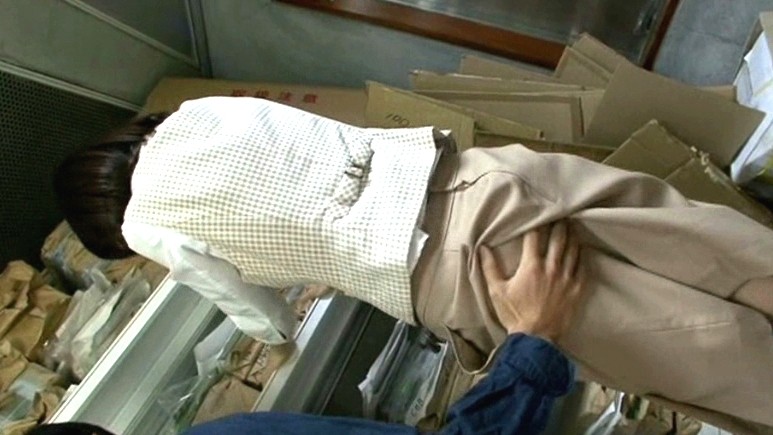 PEN-009 Bagian 14 - 95 minit